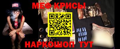героин Дубна