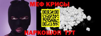героин Дубна