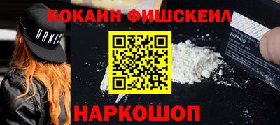 героин Дубна