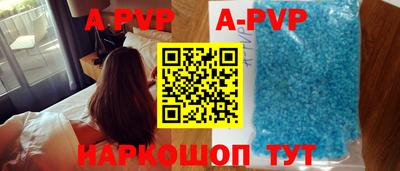 прущая мука Донской