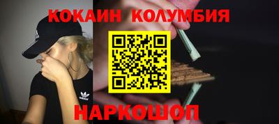 героин Дубна