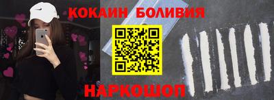 героин Дубна