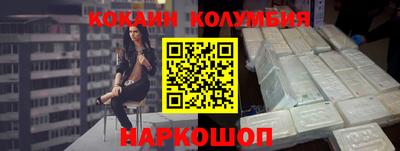 прущая мука Донской