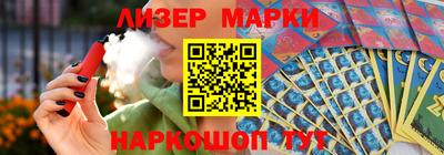 прущая мука Донецк
