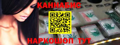 героин Дубна