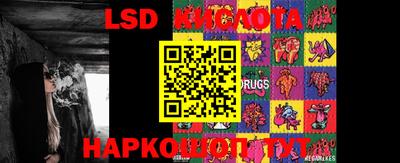 прущая мука Донецк