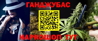прущая мука Донской