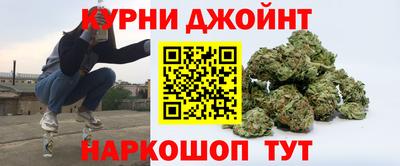 прущая мука Донецк
