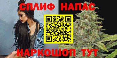 героин Дубна