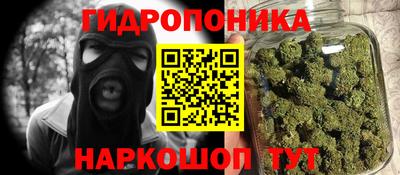 прущая мука Донской
