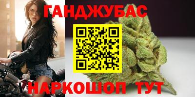 прущая мука Донской