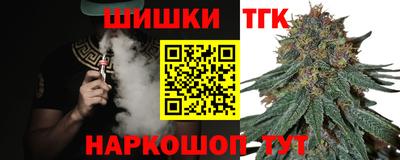 прущая мука Донской