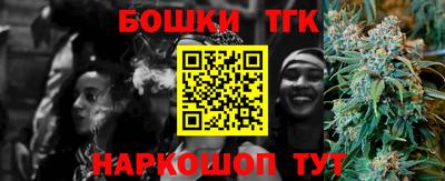 прущая мука Донской