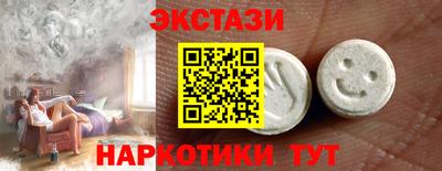 прущая мука Донской