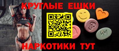 героин Дубна