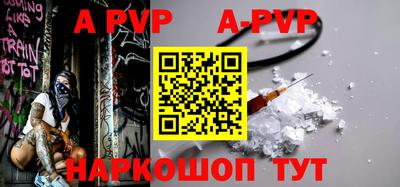 прущая мука Донецк