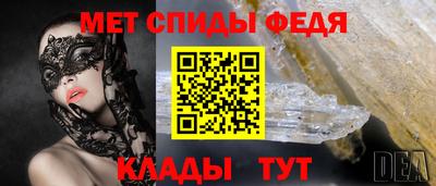 прущая мука Донской
