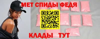героин Дубна