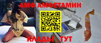 прущая мука Донецк