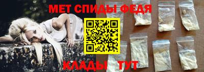 прущая мука Донецк