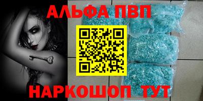 прущая мука Донской