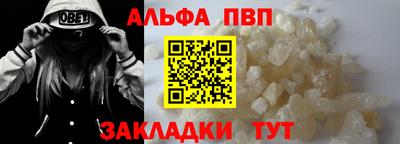 прущая мука Донской