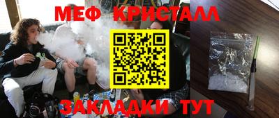 героин Дубна